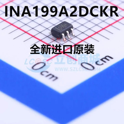 INA199A2DCKR INA199A2DCKT 电流感应放大器IC芯片 全新原装 现货