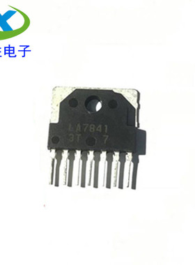 LA7841 7841 场输出集成电路 液晶常用电视扫描 全新原装