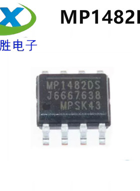 MP1482DS 全新原装 SOP-8 液晶电源芯片整流降压IC MP1482DS-LF-Z