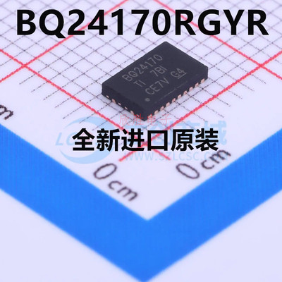 全新原装 BQ24170RGYR BQ24170 VQFN-24 电源管理 锂离子充电芯片