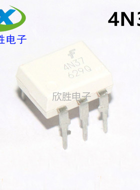 4n37 DIP-6 直插 PIN光电晶体管光电耦合器 4N37M