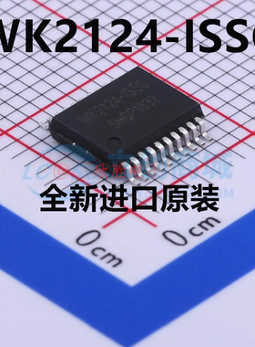 原装正品WK2124-ISSG SSOP-20 SPI接口的4通道UART器件 接口芯片