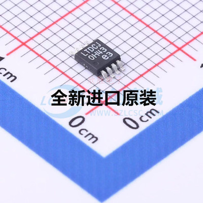 LTC3580 LT3580EMS8E LT3580 开关稳压芯片 丝印 LTDCJ MSOP8