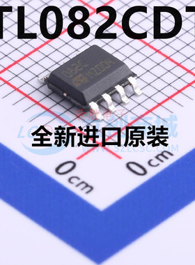 全新原装ST TL082CDT TL082C TL082CDR 贴片SOP8 运算放大器