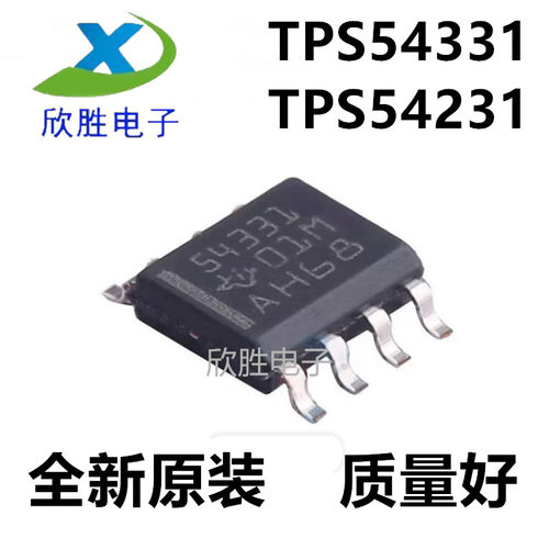 TPS54231 54328 54331 54336 54528DR/DDAR/ADDAR进口贴片SOP芯片