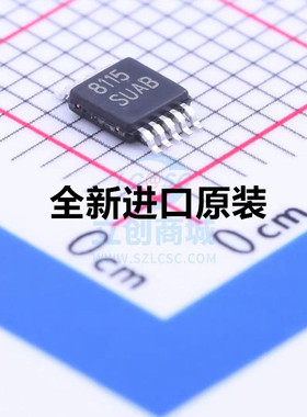 LM317LIPK LM317L 丝印 LB SOT-89 LDO稳压器 可调 ADJ 全新