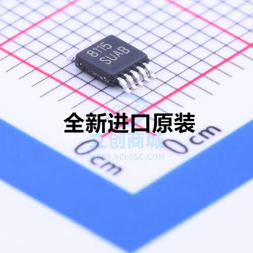 全新原装LM317LIPK稳压器