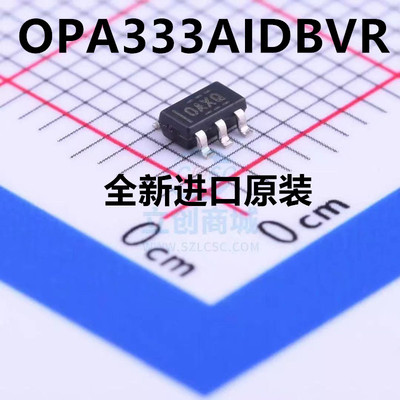 原装 | OPA333AIDBVR OPA333AIDBV OPA333 OAXQ SOT23-5 IC芯片