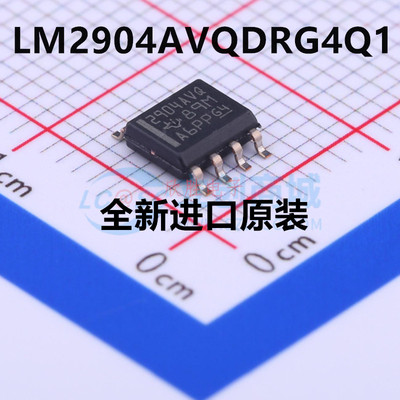 原装全新LM2904AVQDRG4Q1运算放大器LM2904AVQDRQ1 SOP-8运放芯片