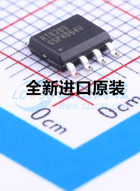 原装正品 贴片 RT8289GSP RT8289 SOIC-8 DC-DC开关稳压器IC芯片