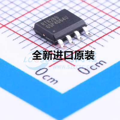原装正品 贴片 RT8289GSP RT8289 SOIC-8 DC-DC开关稳压器IC芯片