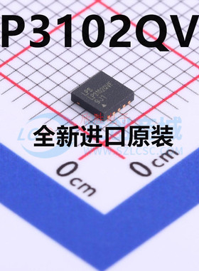 LP3102QVF 原装正品 TDFN-10 LCD偏压升压IC电源芯片