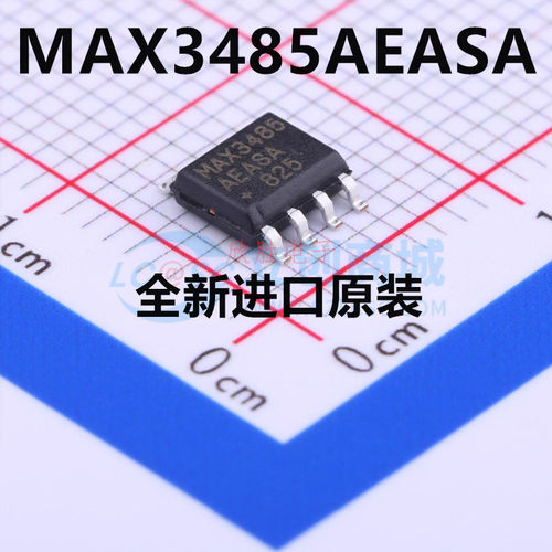 全新原装 贴片 MAX3485AEASA+T SOIC-8 RS-485/RS-422 收发器