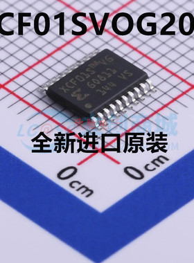 全新原装 XCF01S XCF01SVOG20C XCF01SV0G20C TSSOP-20