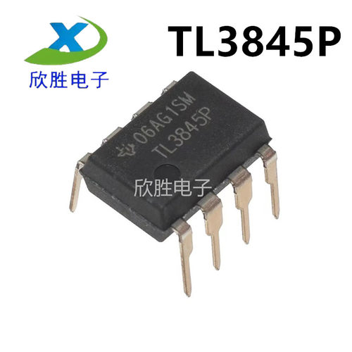 全新原装正品 TL3845P PWM电流型开关控制器 直插IC 芯片 DIP-8