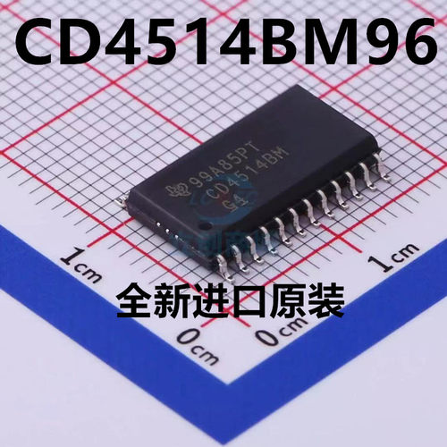 全新原装 CD4514BM CD4514BM96 SOP-24 贴片宽体 解码器 现货