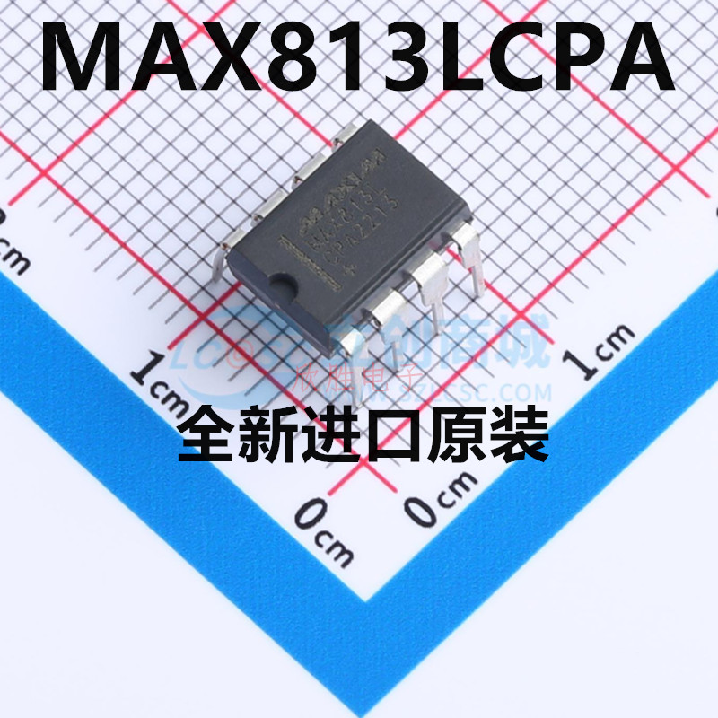 全新进口原装 MAX813LCPA MAX813LEPA 定时器电路 DIP-8直插