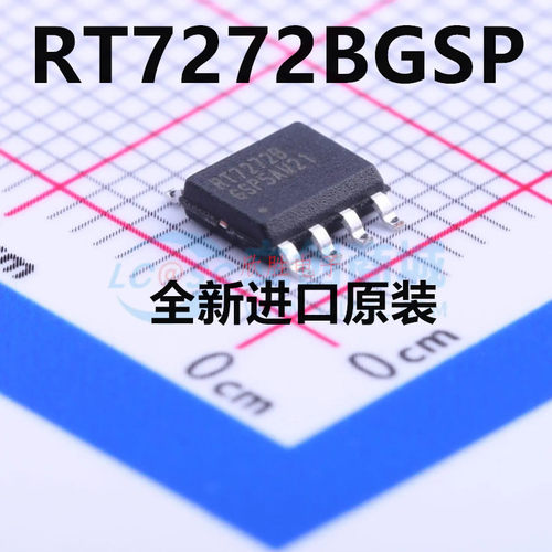 原装 RT7272BGSP SOP-8 3A 36V 500khz同步降压转换器芯片