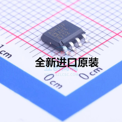 全新原装进口ADM707ARZ监控电路