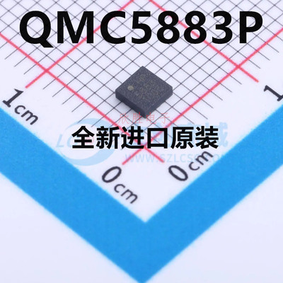 新品 全新原装 QMC5883P LGA-16 贴片三轴地磁传感器IC芯片