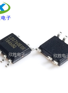 全新原装 LD5760TGR LD5760GR LD5760AGR 贴片SOP7 LD5760EGR