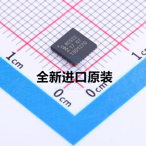 原装MFRC52202HN1集成IC芯片