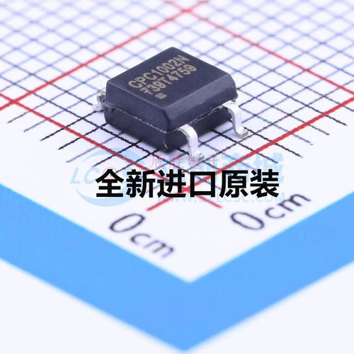 全新进口原装 CPC1002N CPC1002 贴片SOP4 光耦固态继电器 可直拍
