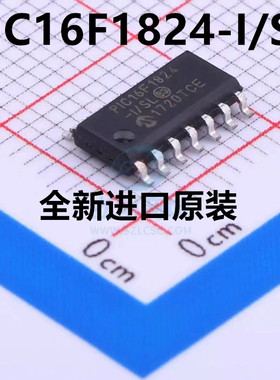 全新进口原装 PIC16F1824 PIC16F1824-I/SL 8位微控制器7K闪存
