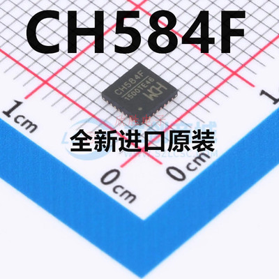 全新原装 CH584F QFN32 RISC-V 高速USB+NFC蓝牙MCU 32位微控制器
