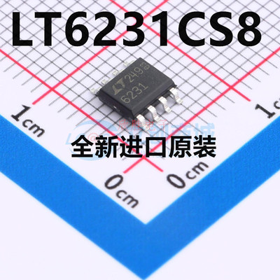 LT6231CS8 LT6231IS8 全新原装 LT6234CS8 LT6234IS8 芯片 IC