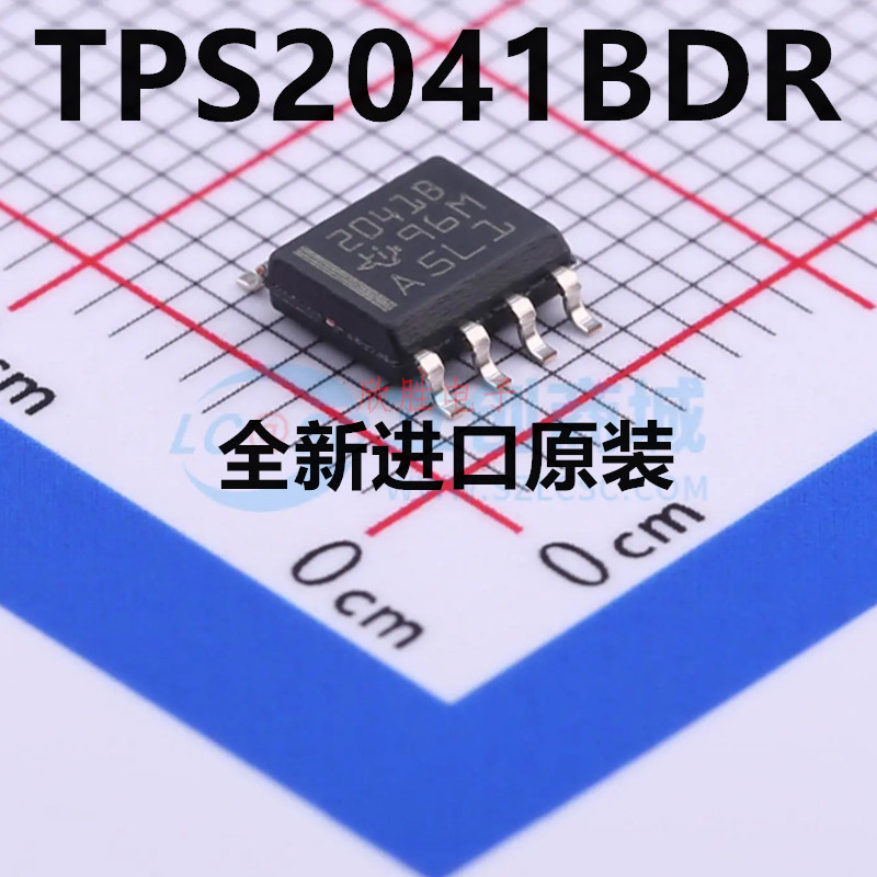 全新原装 TPS2041BDR 丝印2041B 封装SOP-8 功率电子开关器芯片