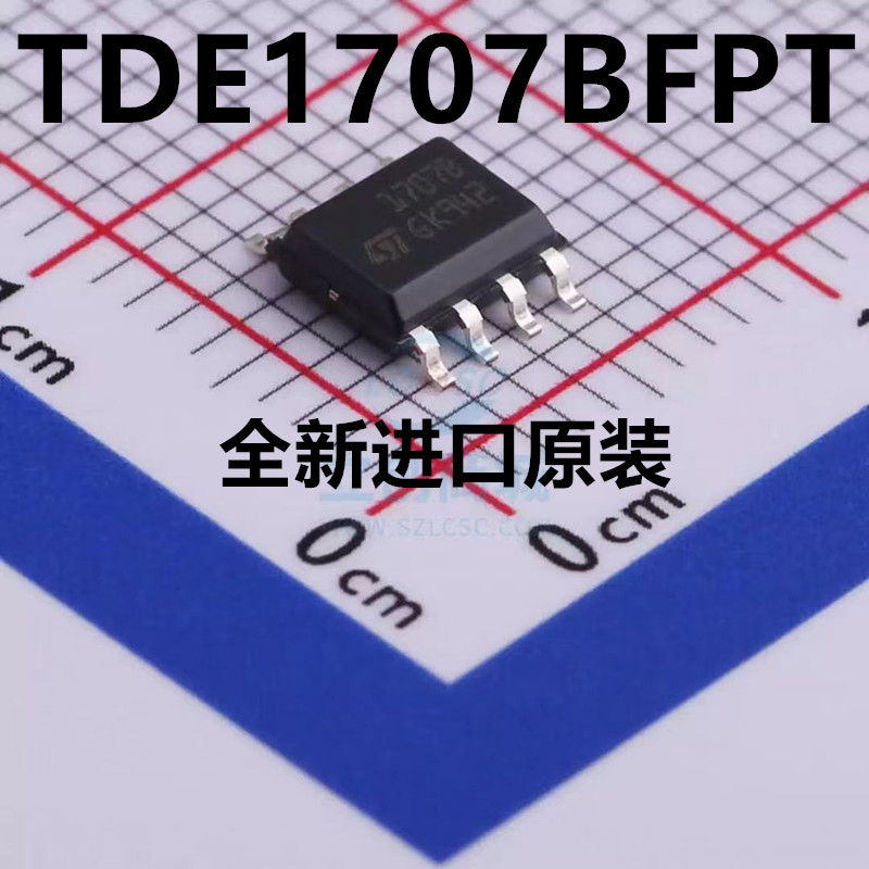 全新原装TDE1707BFPT电源开关