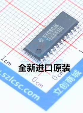 全新原装 TLC5510INSR TLC55101 TLC5510I SOP24 模数转换器芯片