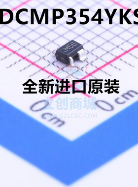 全新原装 ADCMP354YKSZ-REEL7丝印M56 SC70-4 比较器和参考