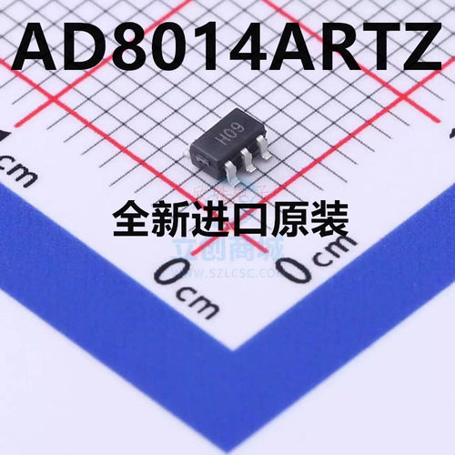 全新进口AD623ARZ-R7运算芯片