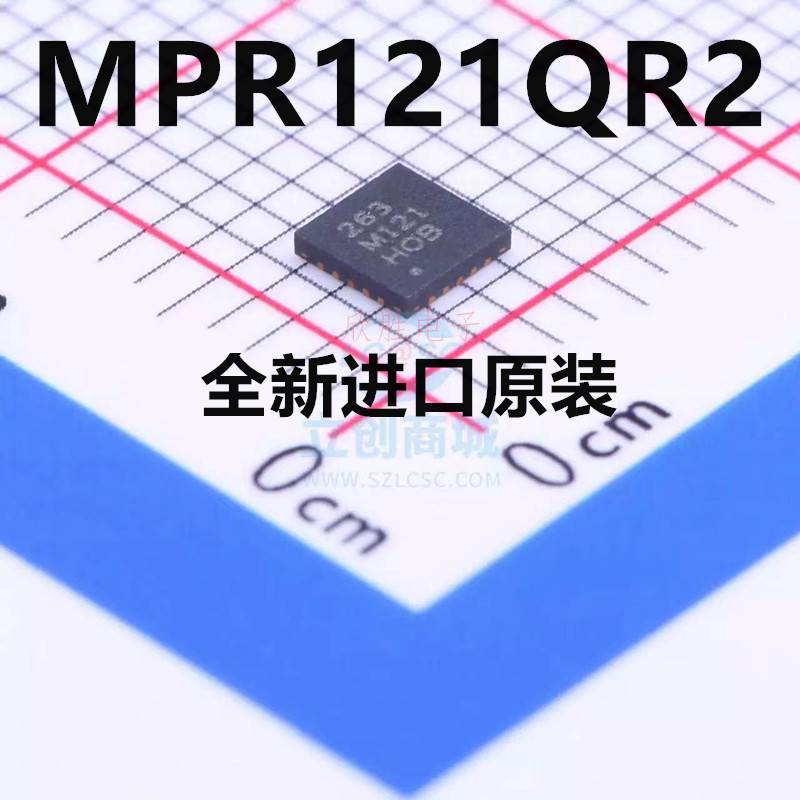 丝印原装进口传感器芯片