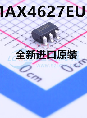 MAX4627EUK+T 丝印ADMK SOT23-5 模拟开关器 集成电路IC 全新原装