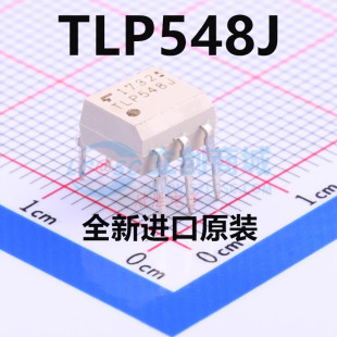 TLP548J TLP548封装直插 /DIP-6 供应 TOSHIBA高速光耦 原装正品