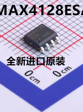 直拍 MAX4128ESA MAX4128 运算放大器 SOP-8 芯片 全新进口原装