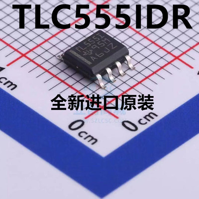 原装 | TLC555IDR TLC555ID TL555I TL555 SOP8 时基电路 IC芯片
