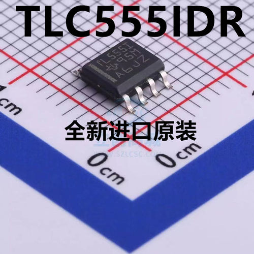 原装 | TLC555IDR TLC555ID TL555I TL555 SOP8 时基电路 IC芯片