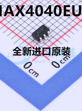 MAX4040 4255 4321 4627 4645EUK 丝印ACGF/ACCJ/ADOA/ADMK/AD08