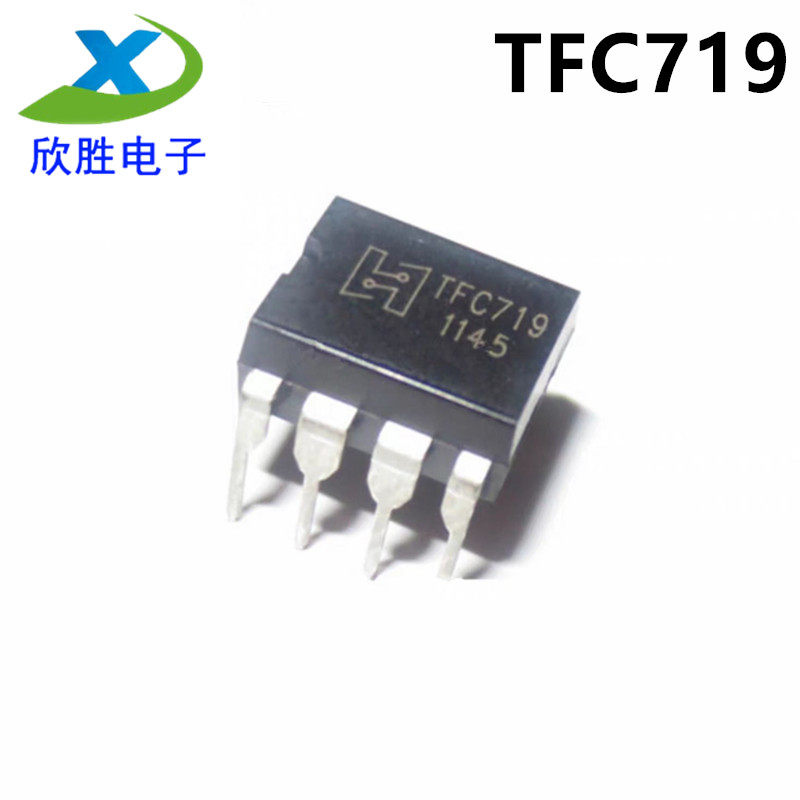 全新原装 TFC719 电磁炉/液晶电源芯片IC 直插DIP-8 质量好