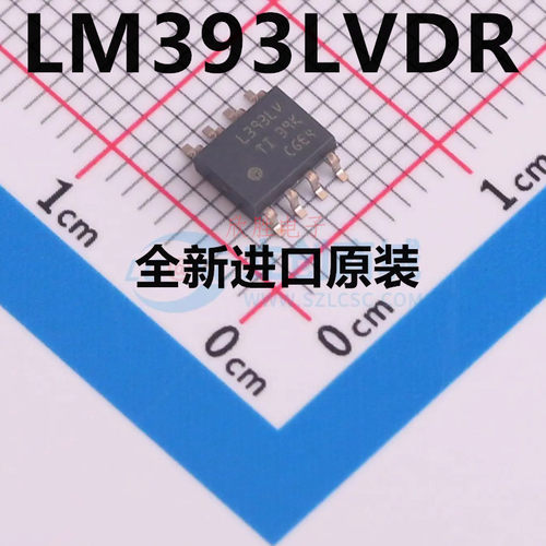 全新原装 LM393LVDR 丝印L393LV SOIC-8 比较器芯片 热卖
