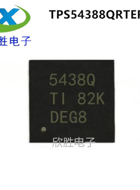 TPS54388QRTERQ1 贴片QFN 丝印 5438Q 开关稳压器 全新原装