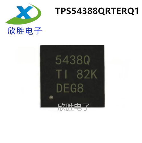 TPS54388QRTERQ1 贴片QFN 丝印 5438Q 开关稳压器 全新原装