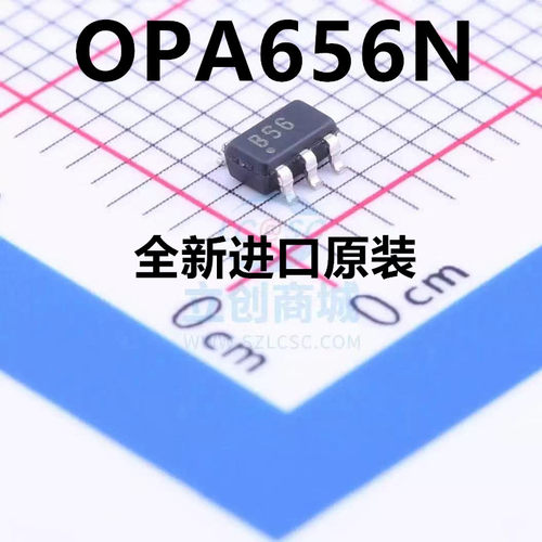 OPA656N OPA656N/250 丝印B56 贴片 SOT23-5 全新原装