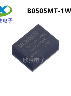 B0505MT-1WR4 金升阳 定电压5V转5V单路输出 DC-DC贴片电源模块