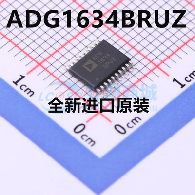 原装 ADG1634BRUZ SSOP20 开关电源芯片IC多路复用器ADG1634BRUZ