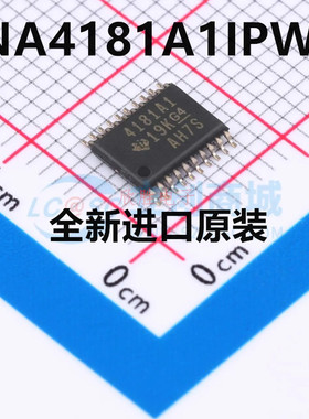 全新原装 INA4181A1IPWR INA4181 4181A1 TSSOP-20电流感应放大器